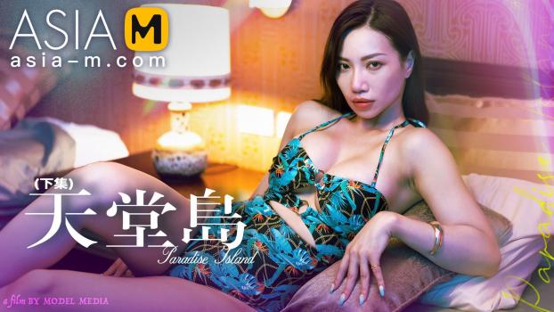 [AsiaM] Wa Nuo, Li Rong Rong, Guan Ming Mei (Paradise Island / 09.29.2022)