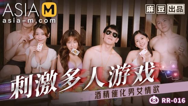 [AsiaM] Jin Bao Na (Excited Group Game / 10.14.2022)