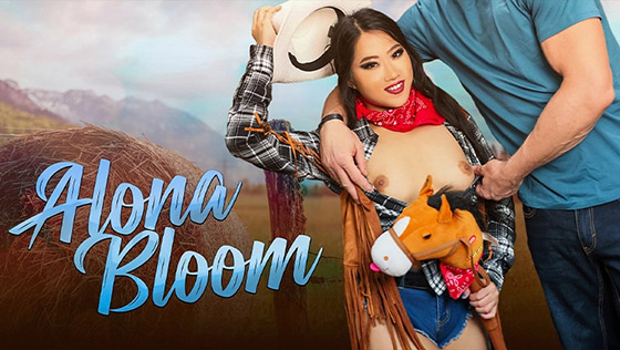 [ExxxtraSmall] Alona Bloom (Tiny Ride / 10.20.2022)