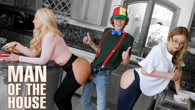 [FreeuseMILF] Ophelia Kaan, Alexis Malone (Anything For The Man Of The House / 01.29.2023)