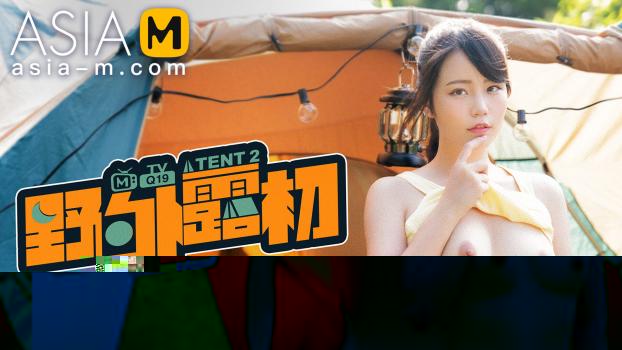 [AsiaM] Qin Ke Xin (Exhibitionist Camp Sex EP2 / 02.13.2023)
