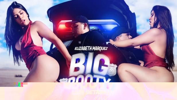 [SexMex] Elizabeth Marquez (Big Booty Lady / 11.22.2023)