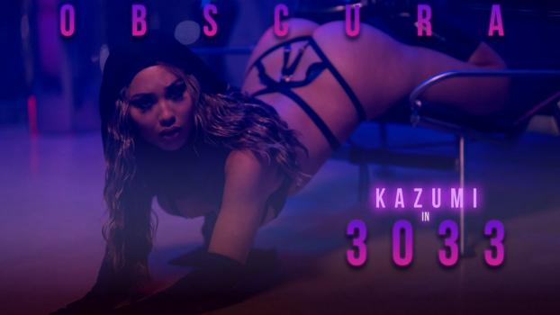 [LucidFlix] Kazumi (Kazumi In 3033 / 01.25.2024)