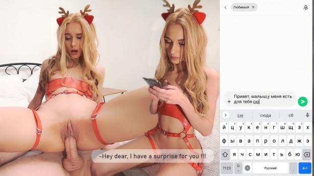 [PornForce] Carla Cute (A Mouthful Of Cum For CHRISTMAS! / 03.17.2024)
