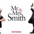 [Mylfwood] Vanessa Sky (Their Marriage Was a Cover, But Fucking Was Real (Mr. and Mrs. Smith Parody) / 04.30.2025)