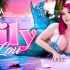 [TeamSkeetAllstars] Lily Lou (June Spotlight: Lily Lou Begs You To Keep Jerking off to Her / 06.01.2025)